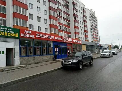 Гафури 19