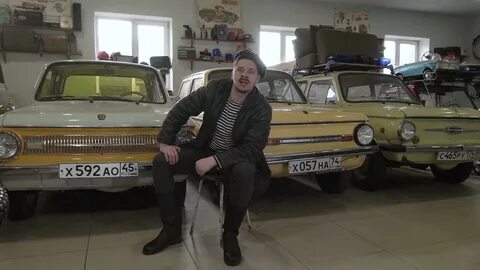 Ржавая молодость