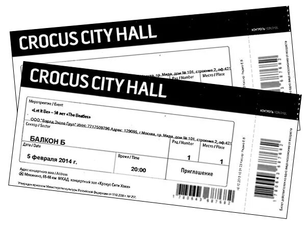 Ticket client