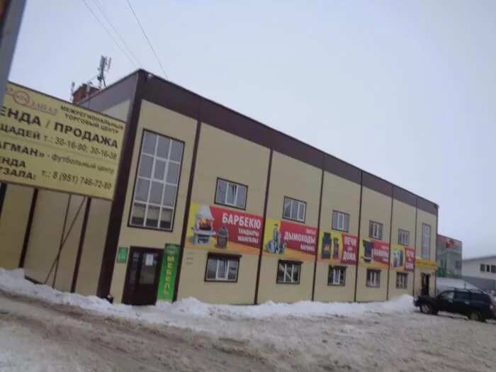 череповец, улица белинского, 4. мясные магазины нижний тагил. мясной бутик череповец белинского. белинского, 1/3. белинского, 1/3.