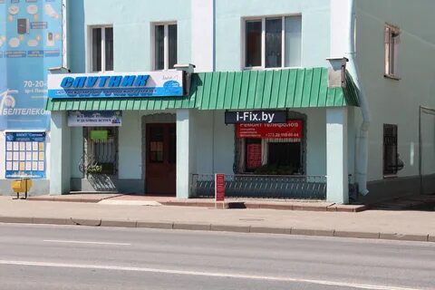 Гомель ул кирова 57
