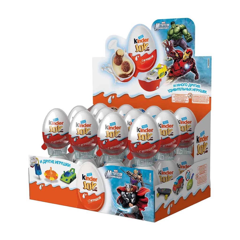 Яйцо kinder Joy шоколадное, 20 г. Яйцо ШОК Киндер Джой Ферреро 20г. Яйцо шоколадное Киндер Джой 20г. Kinder Joy (Киндер Джой) для мальчиков. Киндер каталог