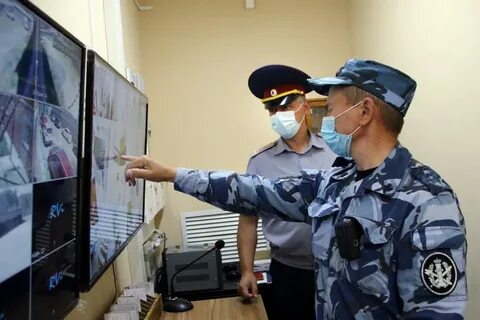 Система исправительных центров