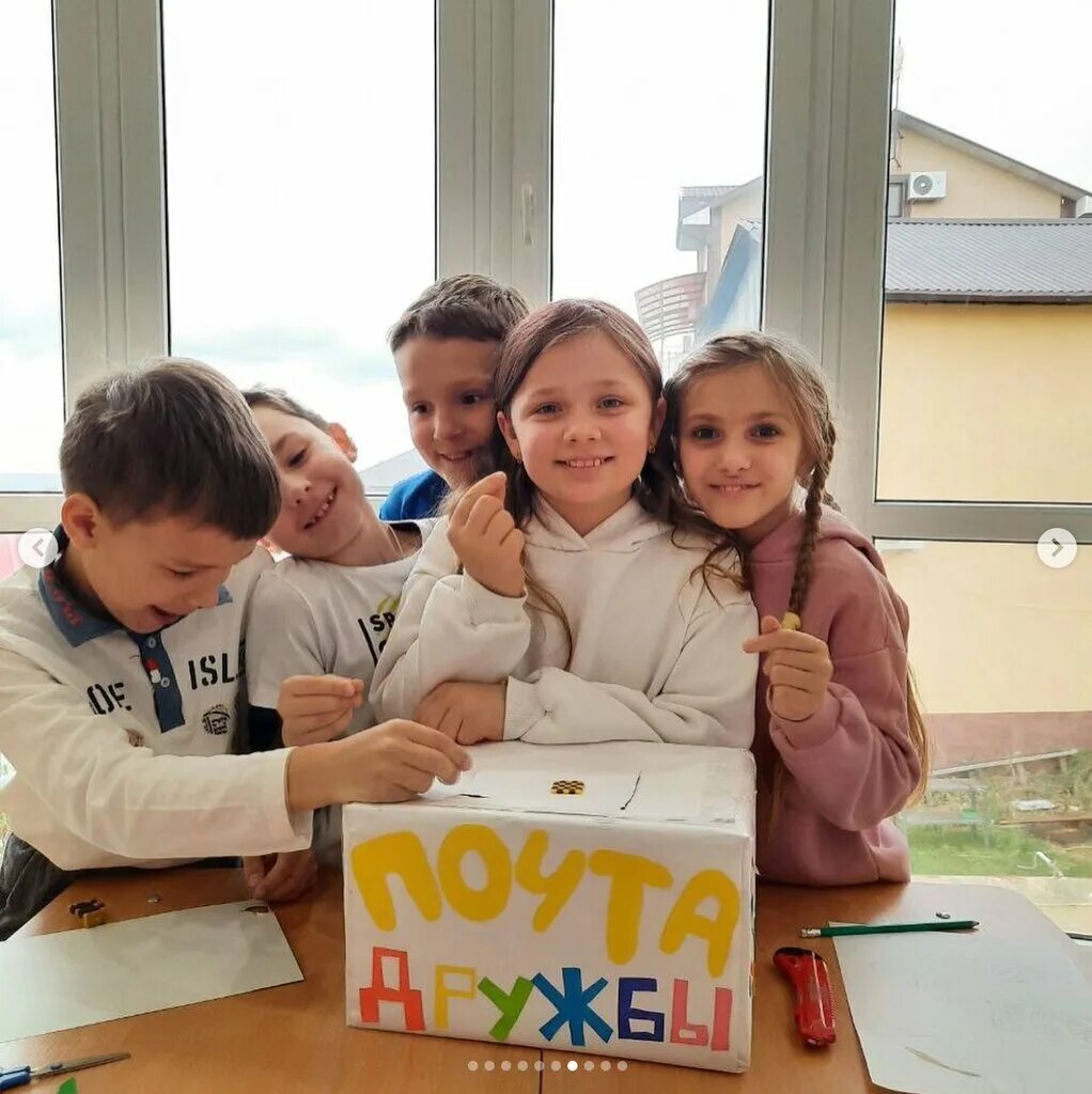 Капитал скул тюмень ожогино. Сочи школа английский. Сочи школа английский. Сочи школа английский. Изучение языка краснодарского края.
