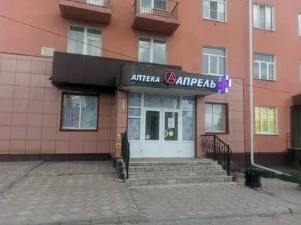 Курск 1 апреля