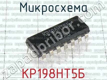 Схематика скупка радиодеталей пенза прайс лист