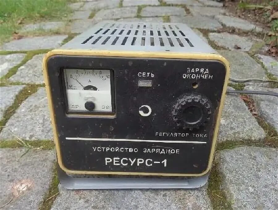Ресурс 1.18 2. Прибор зарядный ресурс-1.1 (12в-8а). зарядное ресурс-1. зарядка ресурс 1. ресурс-1 зарядное устройство плата.