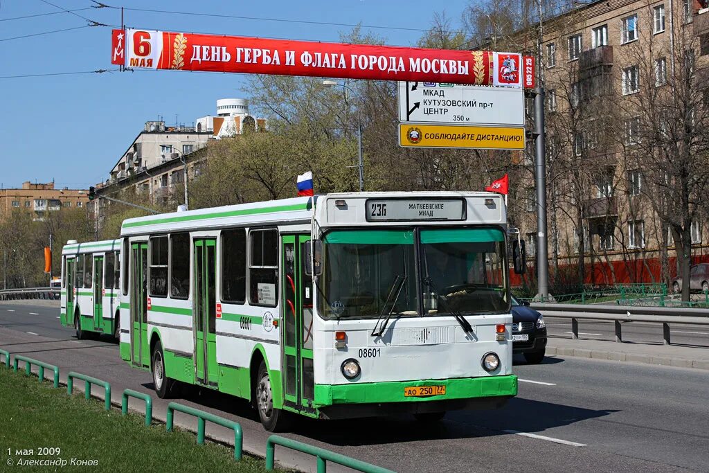 Остановки 203 автобуса спб. ЛИАЗ 5256.25. Автобус ЛИАЗ 5256 Москва. ЛИАЗ 5256 Москва. ЛИАЗ 5256 77.