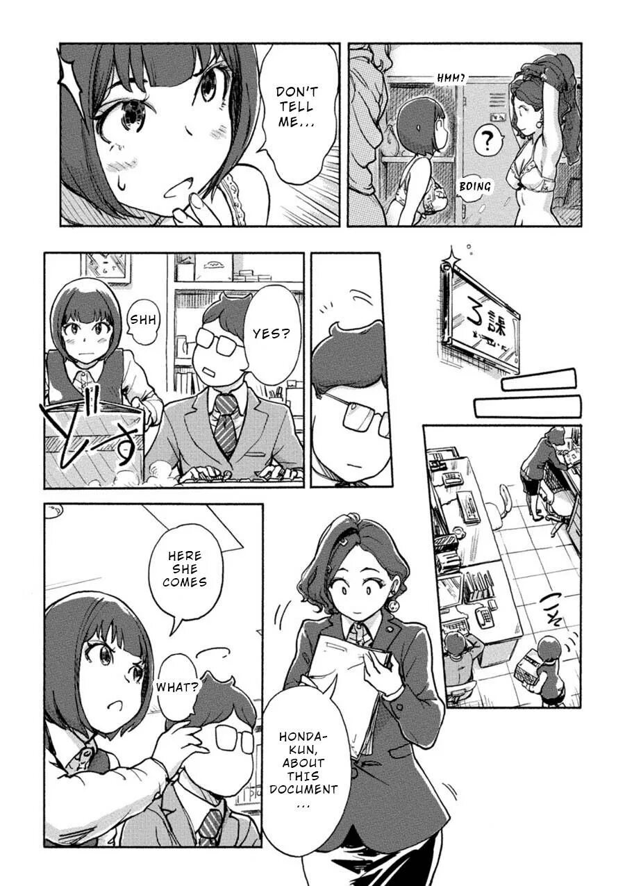 Katsurai yoshiaki. Amatsuka gakuen no ryoukan seikatsu. Aomizuan художник. Amatsuka gakuen no ryoukan seikatsu. Amatsuka gakuen no ryoukan seikatsu.