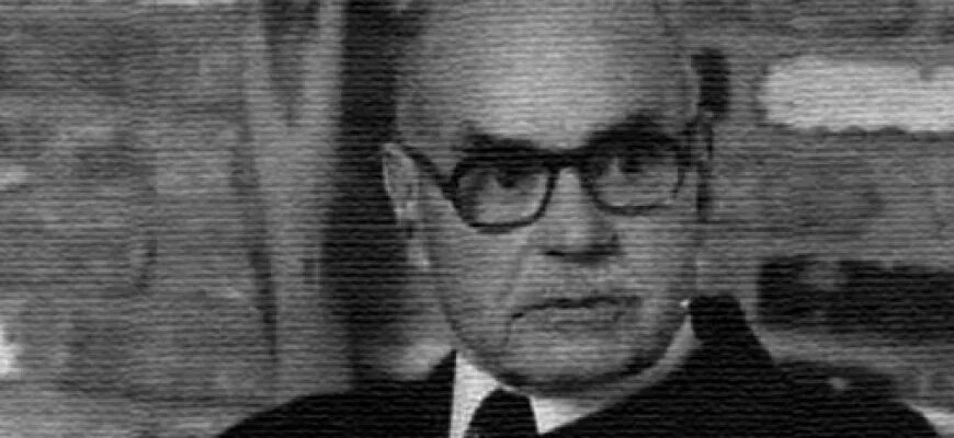 Внимание и интерпретация бион. Уилфред бион. Уилфред рупрехт бион. Бион психоаналитик. Уилфред бион винникот.