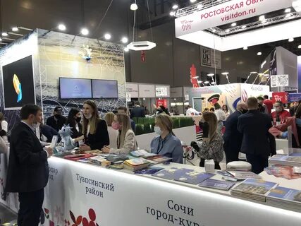 Выставка митт
