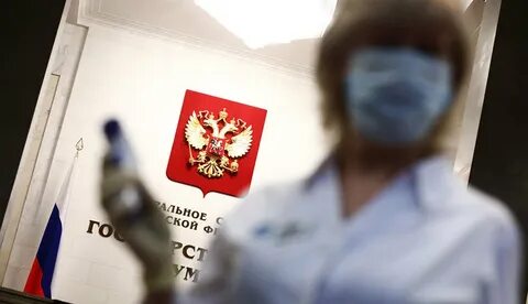 Законопроект о наказании