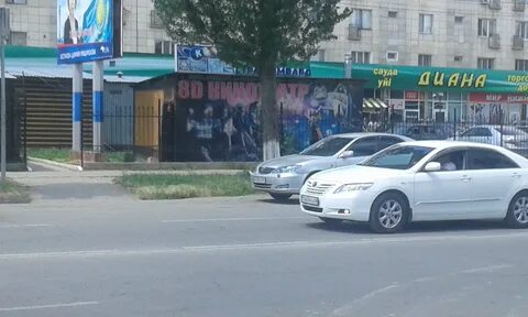 Кинотеатр казахстан тараз