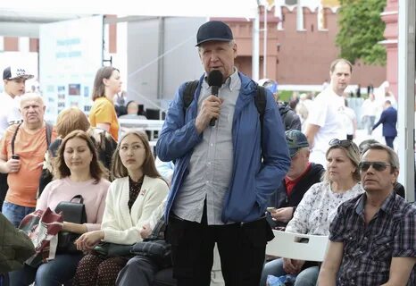 Дни москвы прошли