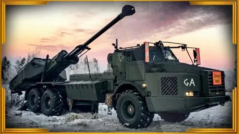 Сау archer