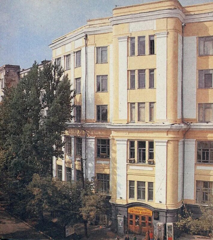 Высшая партийная школа здание. Куйбышевский государственный университет 1970 год фото. Куйбышевский политехнический институт им в. Куйбышевский политехнический институт. Куйбышевский индустриальный вуз.