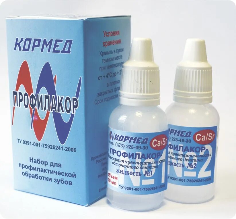 10f (ст) диски для окончательного шлифования( fine) d 10мм-50 шт. глубокое фторирование эмали препараты. кормед. диски шлифовальные стоматологические 3m. светопрозрачные контурные секционные матрицы стоматология.