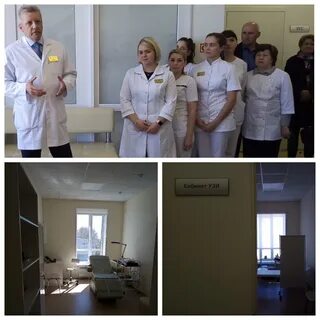 Запись на прием к врачу похвистнево медарт