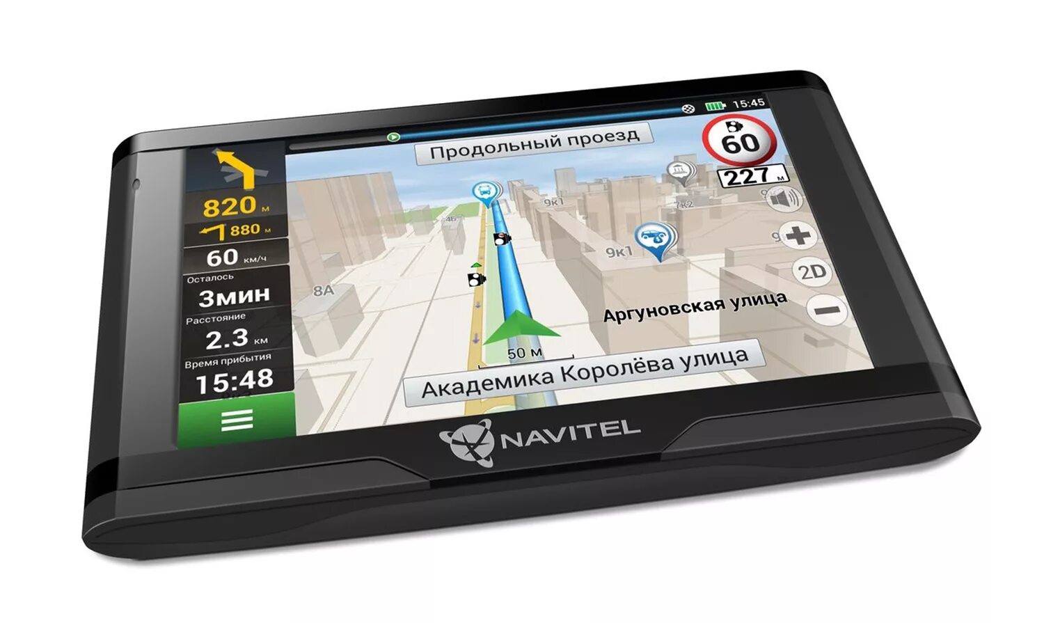 Navitel e500. GPS навигатор. Навигатор для автомобиля. GPS навигатор автомобильный. Карты навител 2023 для автомобильного навигатора