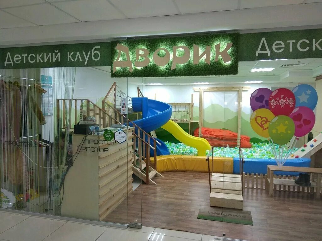 пейзажи природы для детей. на просторах россии рисунок. родные просторы рисунок. простор детские. простор детские.