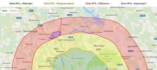 Зона в 1а. Зоны доставки Москва. Карта с зонами доставки. Зоны МСК. МСК зона 1.