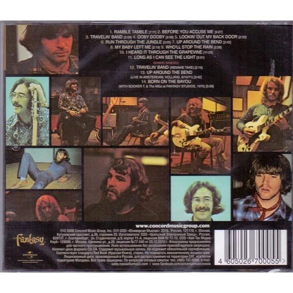 Cosmo s factory. Creedence clearwater revival cosmo&#039;s factory 1970. creedence clearwater cosmo&#039;s factory. cosmo’s factory creedence clearwater revival. криденс- обложки альбомов.