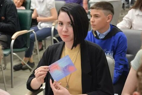 Академия больших