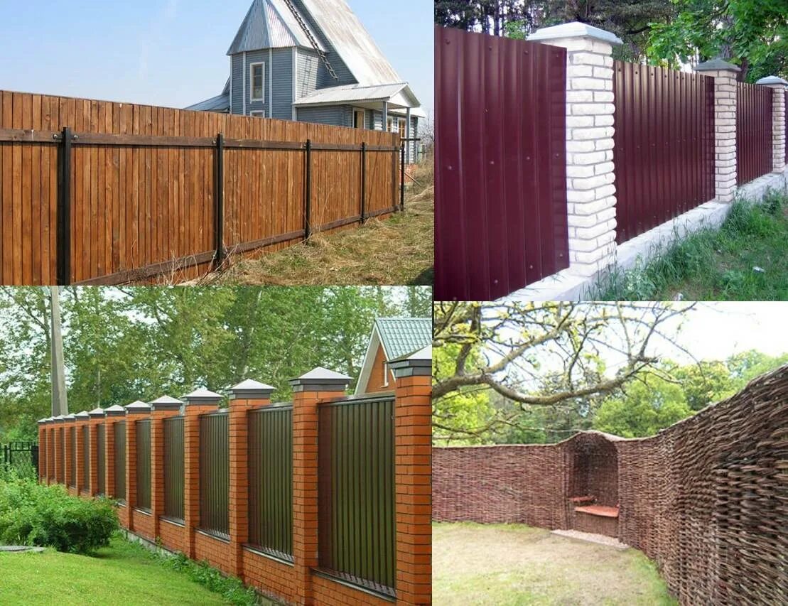 Построить забор на даче цена недорого. Красивый забор. Красивый недорогой забор. Дешевый материал для забора. Забор эконом вариант.