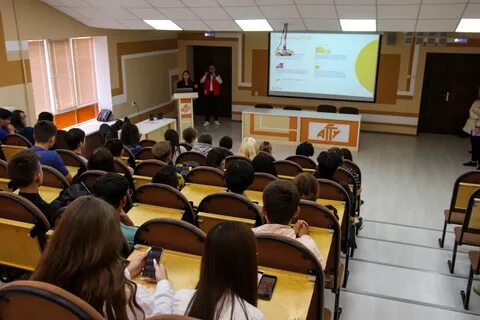 Встреча студентов