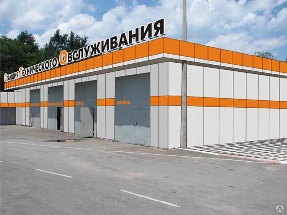 Стоа это