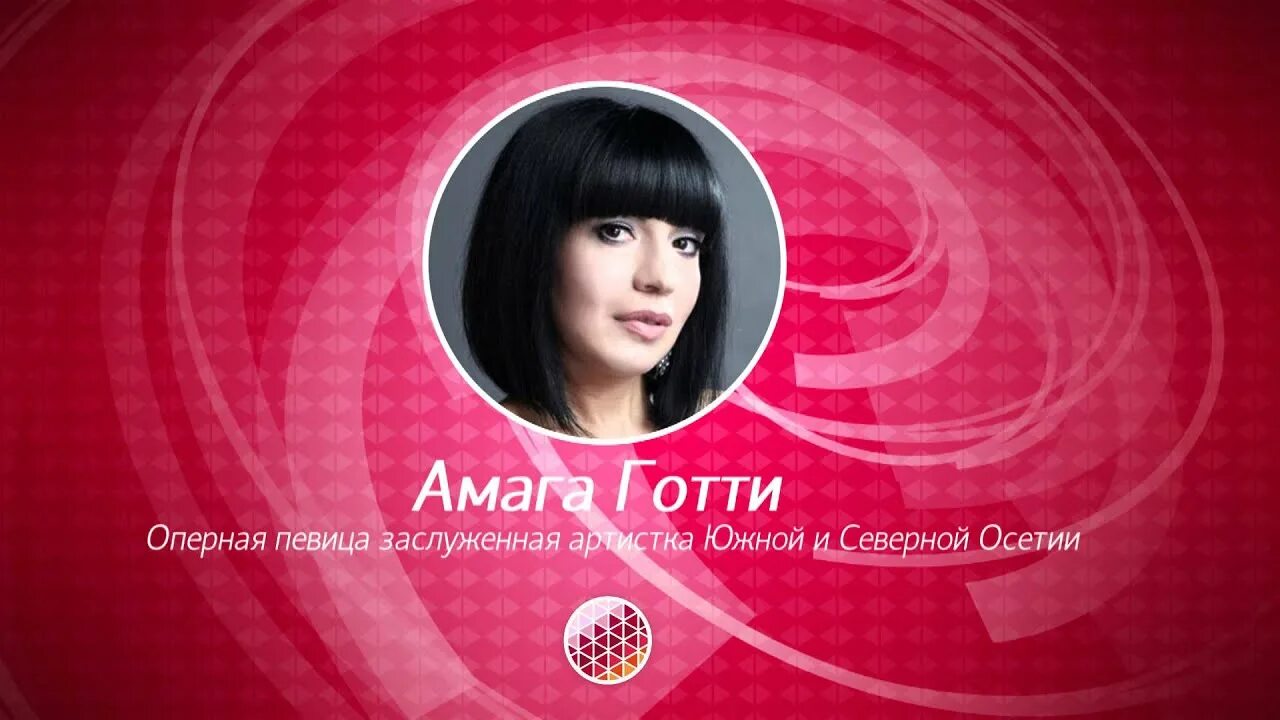 Amaga. Амага фото. Перевод песни amaga t-zhuk. Царица амага. Песня амага.