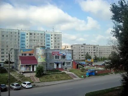 Заринск союза республик