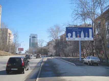 Улица свердловская 19