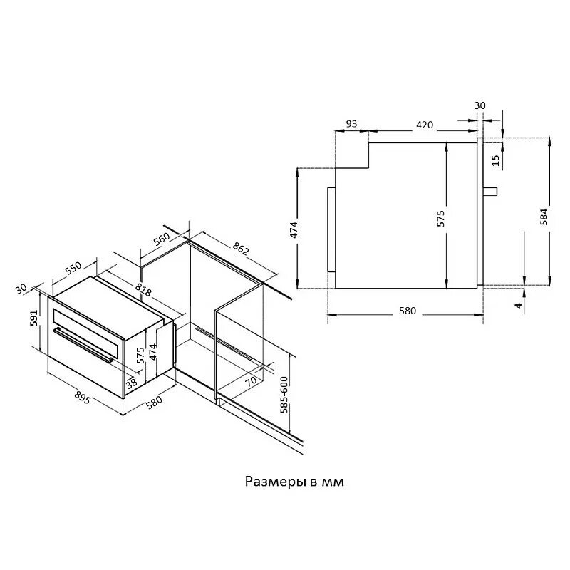 Каких размеров духовой шкаф. Korting OKB 3250 GNBX MW схема встраивания. Korting OKB 7951 CMB схема встраивания. Духовой шкаф 45 см встраиваемая схема встраивания. Электрический духовой шкаф korting OKB 10809 CRN.