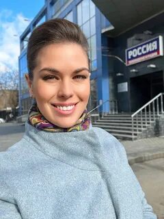 Челябинскіде танысқан башқұрт