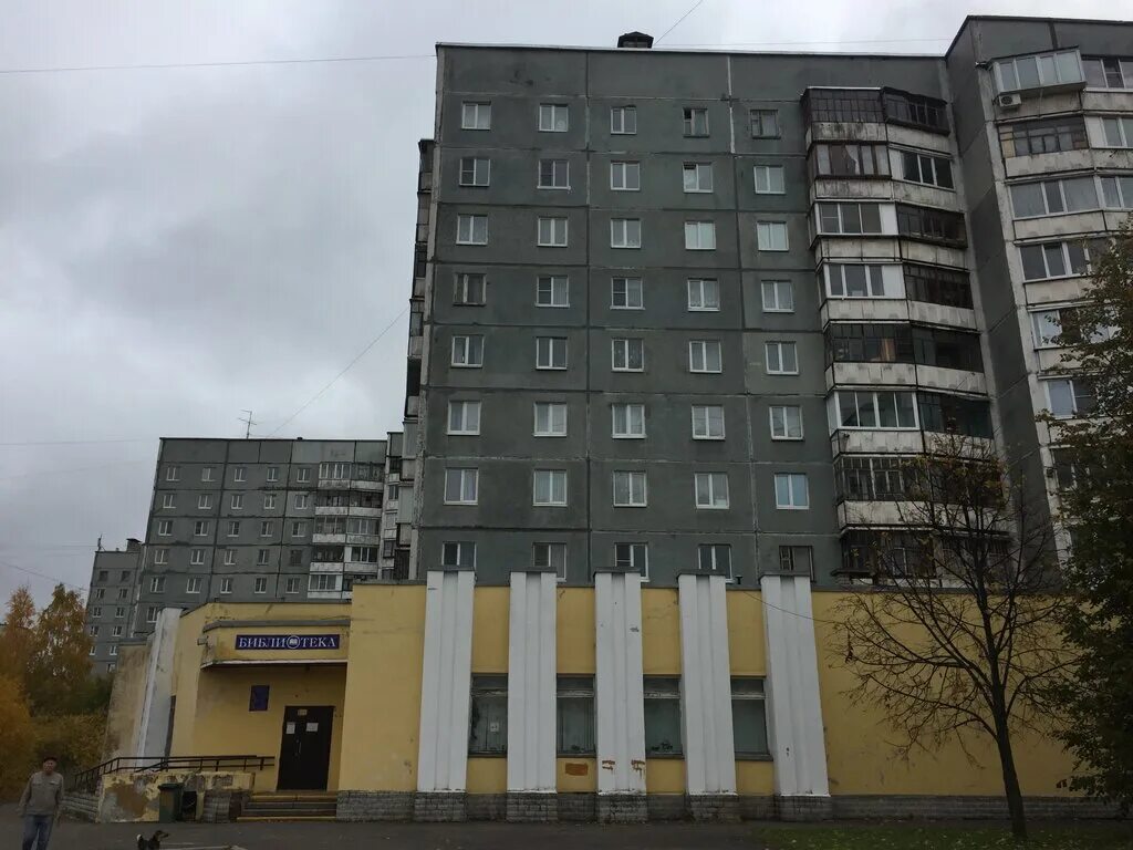 Библиотечная улица 1. Ул. Библиотека паустовского варшавская. Библиотечная улица 1. Солнечный переулок нижние серги.