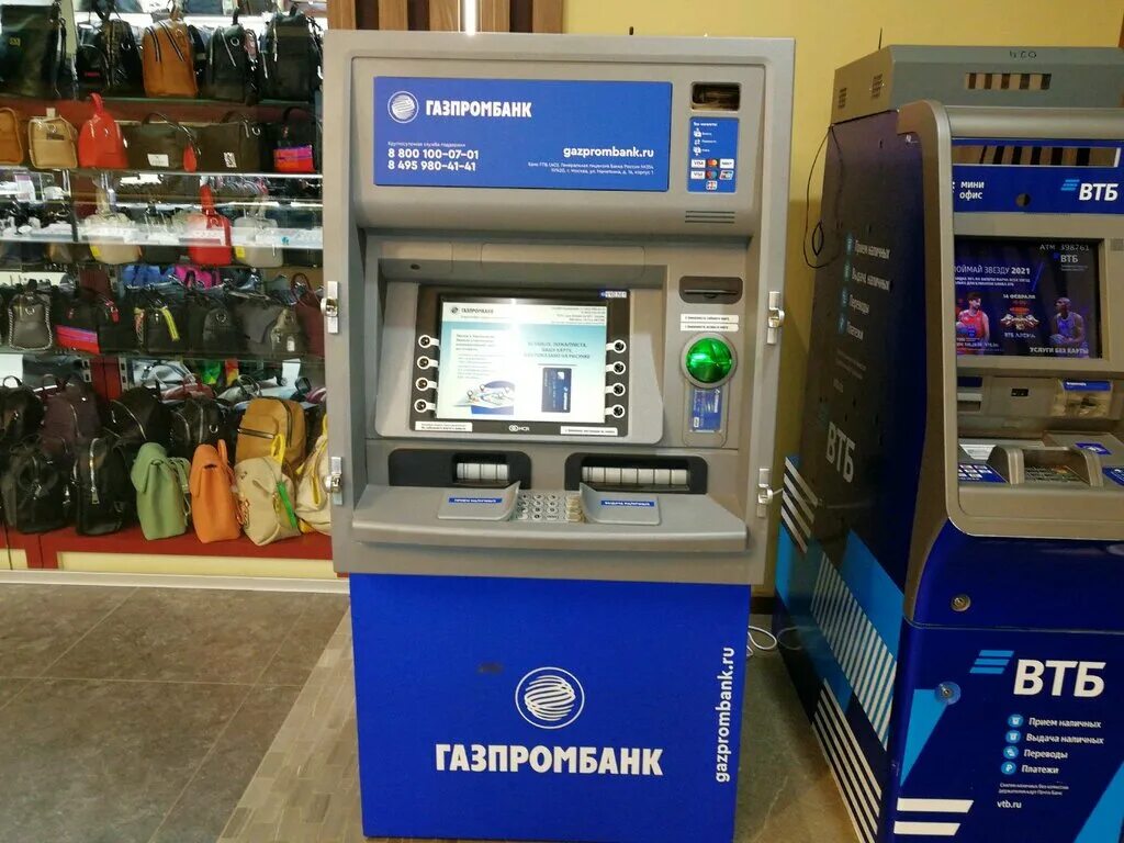 Банкомат газпромбанк банки партнеры