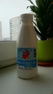 Не пришло молоко