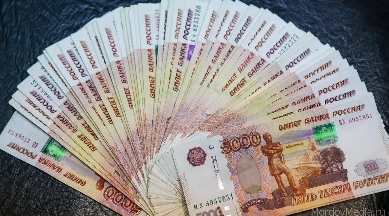 60 тысяч рублей. 50 тыс рублей. Сто тысяч в руках. Зарплата 60 000 рублей. Премия денежная.