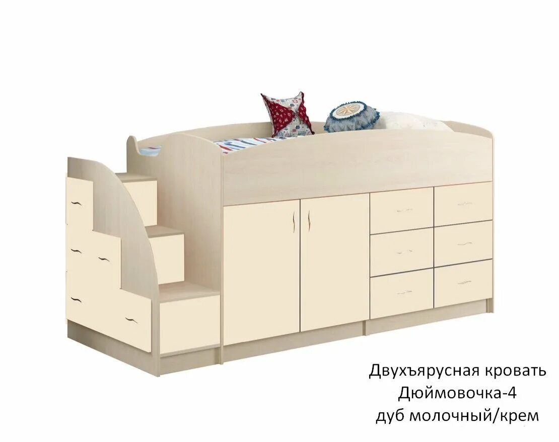 Кровать чердак дюймовочка. М/ф «дюймовочка»; 1964,. Пазлы дюймовочка. Дюймовочка 4 3. Дюймовочка 4 3.