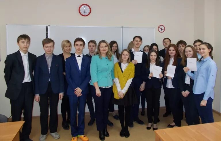 Лицея им г ф атякшева югорск. Лицея им г ф атякшева югорск