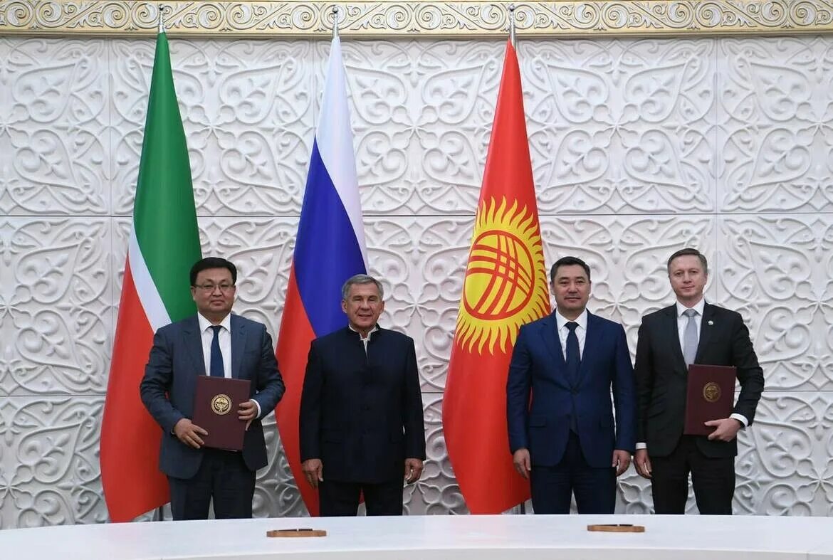 Форумы киргизии
