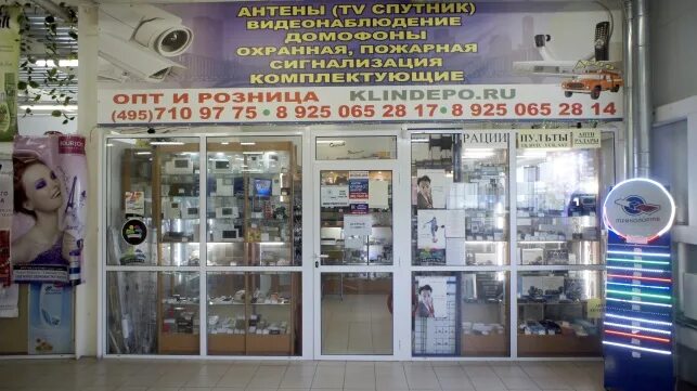 Гарант-сервис чайковский интернет. Кабельное телевидение чайковский. Кабельное телевидение чайковский. Кабельное телевидение чайковский. Кабельное телевидение чайковский.