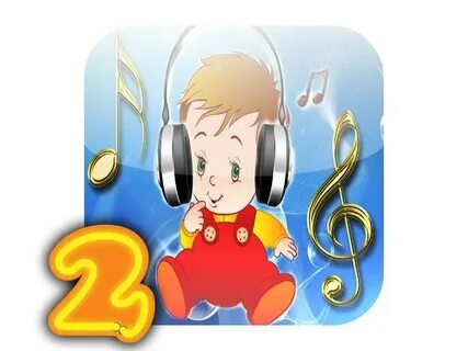 Музыка для детей 9 10