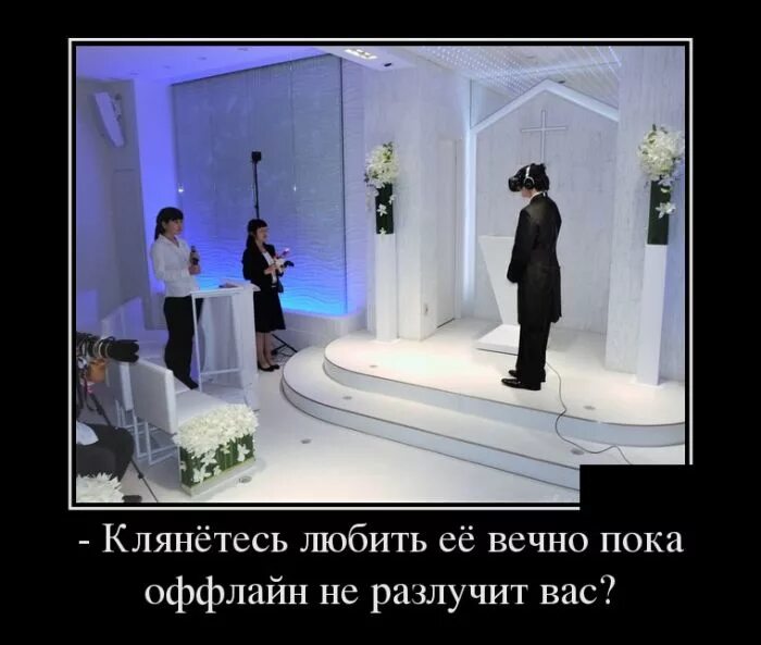 Он женат картинка. Если любишь женись. Жениться надо на той. Любят одних а женятся на других. Поклянись если любишь то женись.