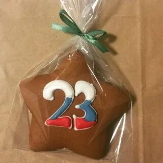 Cookie 23