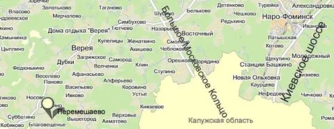 Наро фоминск лубянка