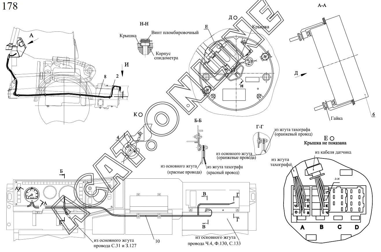Схема подключения спидометра камаз 5320. Маз 5336 датчик спидометра. Спидометр маз схема. Тахометр маз 5440 схема. Схема подключения спидометра ман f2000.