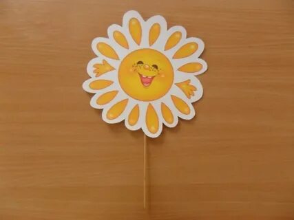 Солнышко на палочке