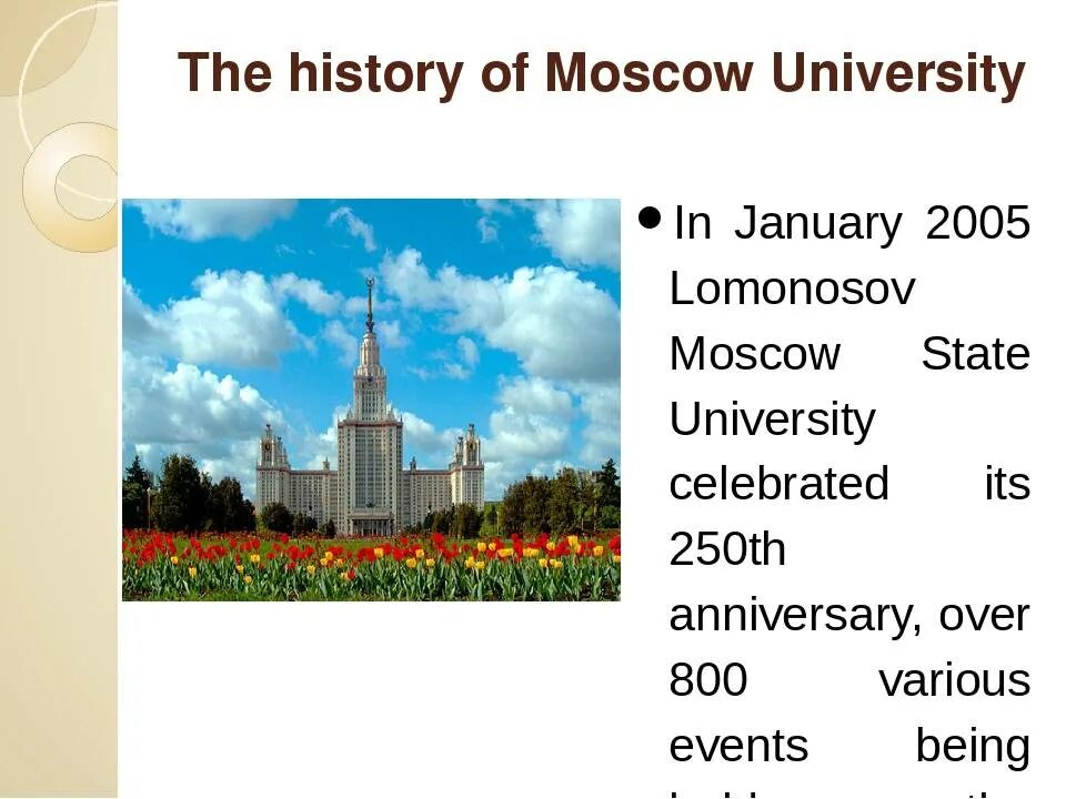 Дома россии на английском. Достопримечательности Москвы на английском. Достопримечательности России на английском. Российские достопримечательности на английском. Проект по английскому про Москву.